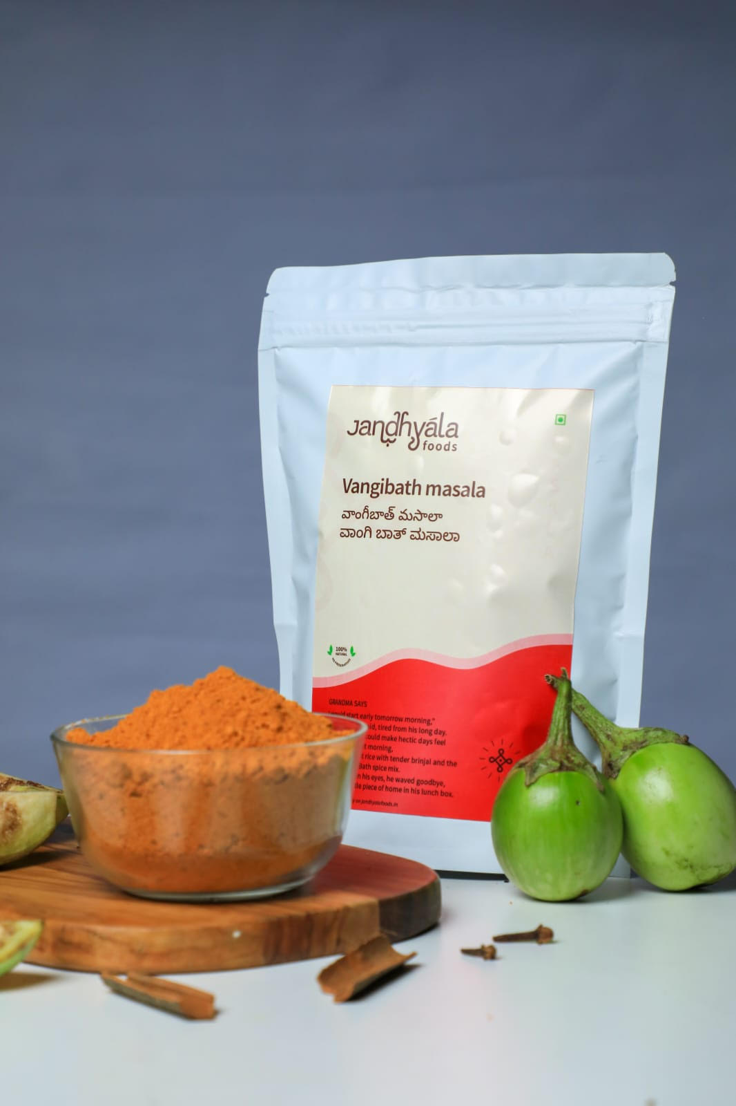 Vangibath Masala