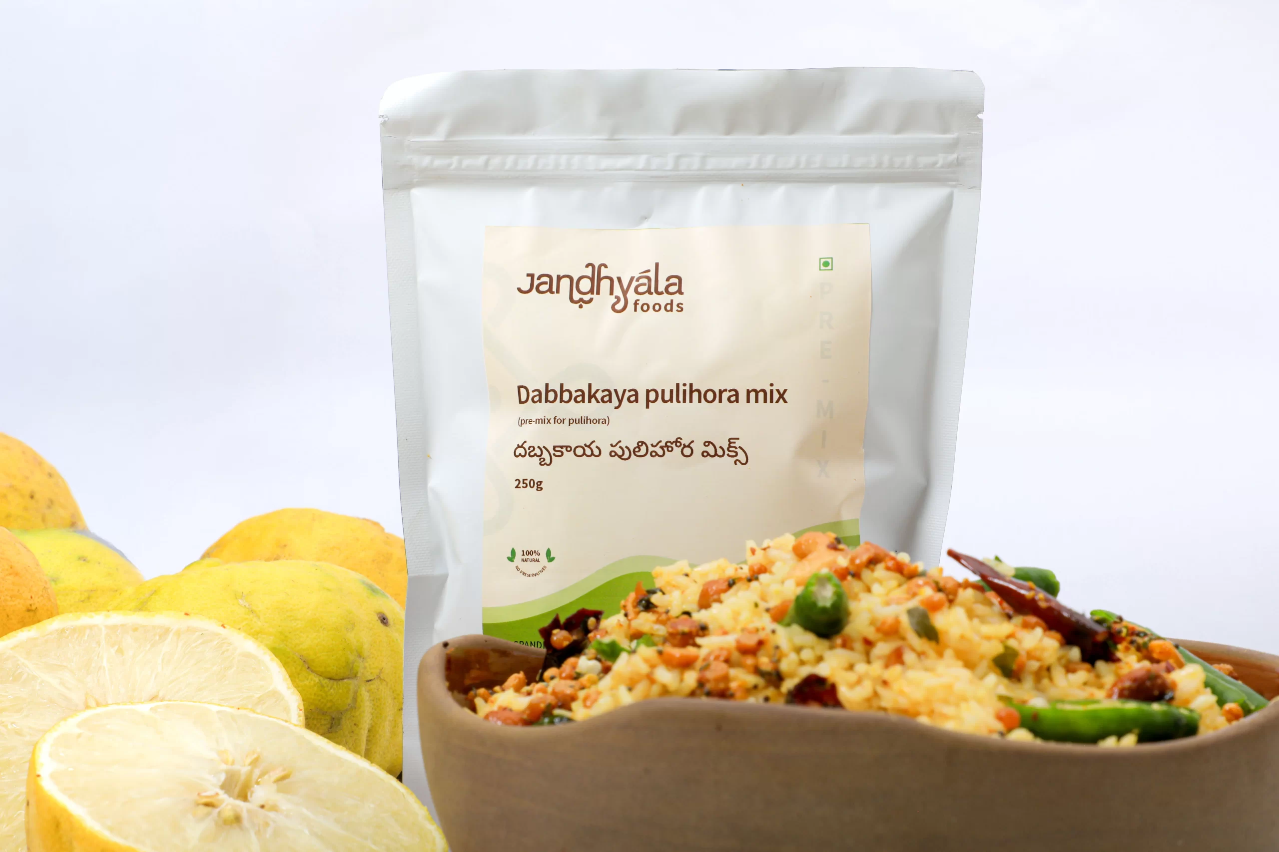 Dabbakaya Pulihora Mix